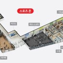 동남칸타빌어린이집 네이버블로그