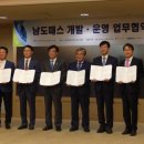 ㈜전남렌트카 이미지