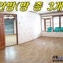 태성하이츠빌라 이미지