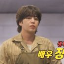 자기애공간