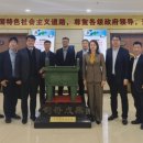 대한메드 이미지