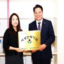 "안양시, ‘안양형 여성친화기업’ 현판식으로 성평등 활성화"