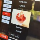 오케이여관 이미지