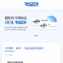 굿모닝카써비스 이미지