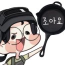 동내태권도장 이미지