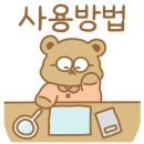 레이지펫