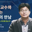 인재개발원(4) 이미지