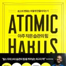 나비북스주