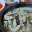 원조순대국 - 강서구 방화대로6가길 34 | 원조순대국