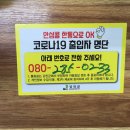 옛날팥죽 이미지