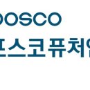 퓨처캠퍼스 이미지