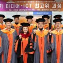 동국대학교 언론정보대학원 이미지