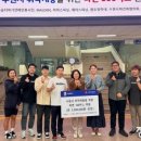 예인컴퍼니
