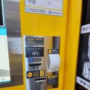 대화기계세탁소 이미지