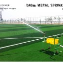 이동운동장 축구장 이미지