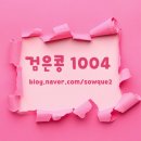 서초대로 269 이미지