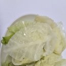 백곰짐