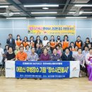 미소헤어클럽 네이버블로그