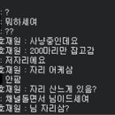 재원농장 이미지