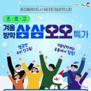 (주)웅진플레이도시 | 웅진플레이도시 워터파크 : 준비물, 할인, 식당
