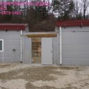 횡성 우천면사무소 이미지