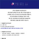 [채용] 여성경제신문 ‘경제/금융 기자 경력' 모집(~06.21) 이미지