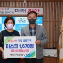 헤어스타미용실