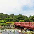 (주)용원 이미지