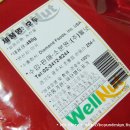 으뜸마트 이미지