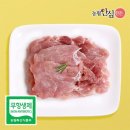 농협안심한돈 이미지