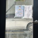 서부자동차정비 이미지