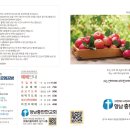 제11-45호