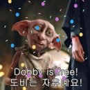 대치입시앤컨설팅학원