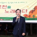 구립합창단 2회 정기공연 이미지