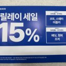 오남세탁 이미지