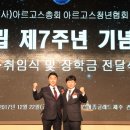 양건축사사무소 이미지