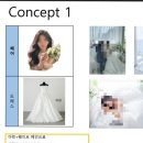 아린 | 부산 블랑드윈느 스튜디오 신상 드레스 로앤 후기 (아린 느낌)