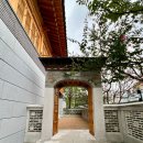 삼청동비 | 비오는 삼청동 선혜원에 취소표로 다녀왔어요 김수자 &lt;호흡: 선혜원&gt; 서울전시회후기