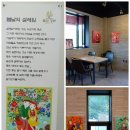 별의정원 이미지