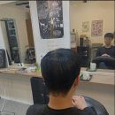 청미용실 네이버블로그