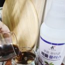 상큼달콤농산