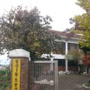 침산1동경로당 이미지