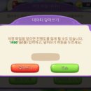 앨리스의꿈