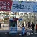 보일러병원;귀뚜라미보일러