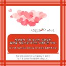 아름다운휴치과의원 네이버블로그