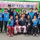 청전동행정복지센터 이미지