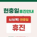 온여성의원 이미지