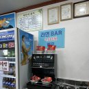 썬일가든 이미지