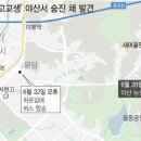 GS25 작전한양점 이미지