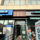 로엔미장 | 장기동 필라테스 로엔필라테스 | 원장 직강 4:1 그룹레슨 후기
